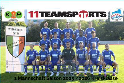 1. Mannschaft &ndash; Bild 1
